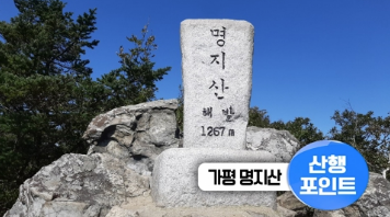 스크린샷 2020-10-23 오후 4.18.43.png