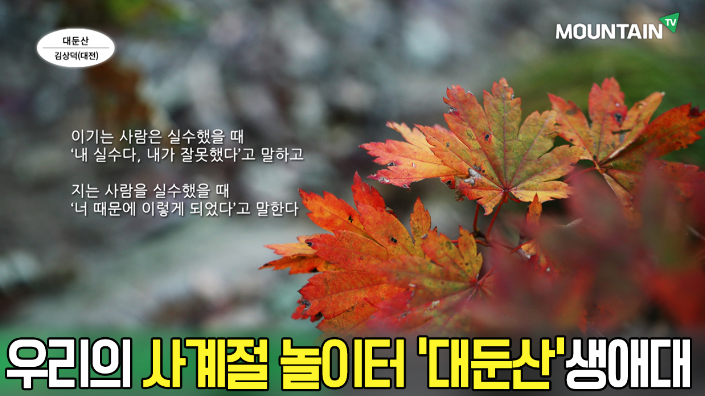 스크린샷 2020-10-27 오전 10.56.44.png