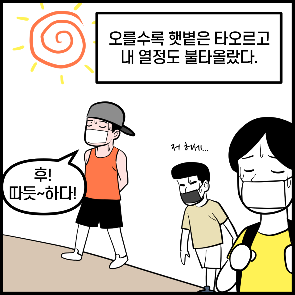 보도자료3.png